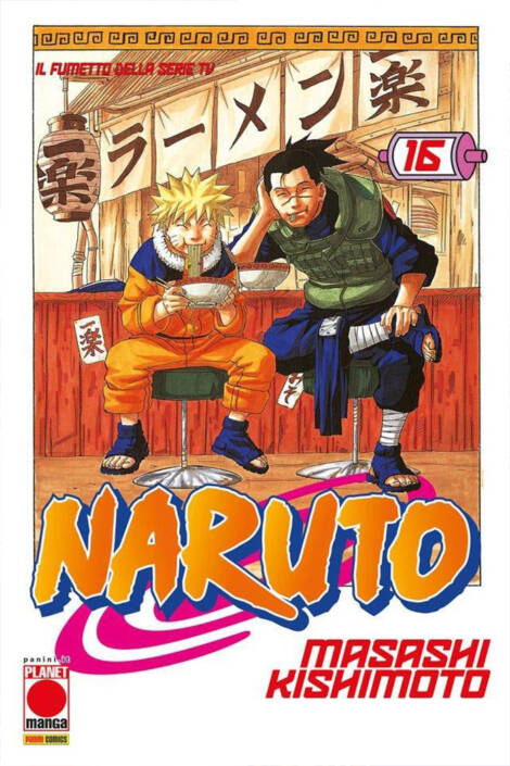 Naruto Il mito 16 - Ristampa V