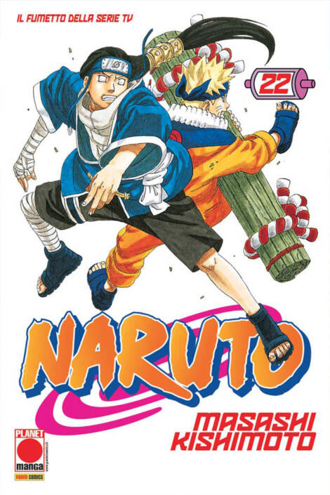 Naruto Il mito 22 - Ristampa III