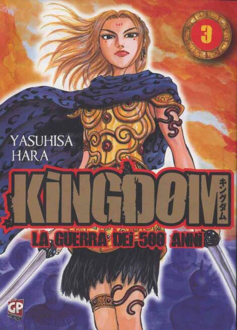 Kingdom 03