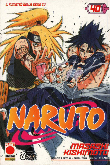 Naruto Il mito 40 - Ristampa II