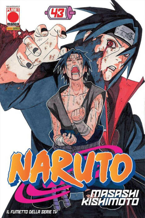 Naruto Il mito 43 - Ristampa III