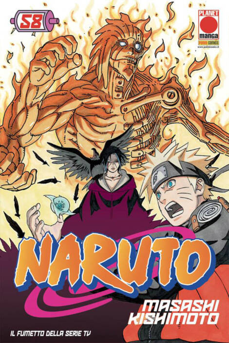 Naruto Il mito 58 - Ristampa I