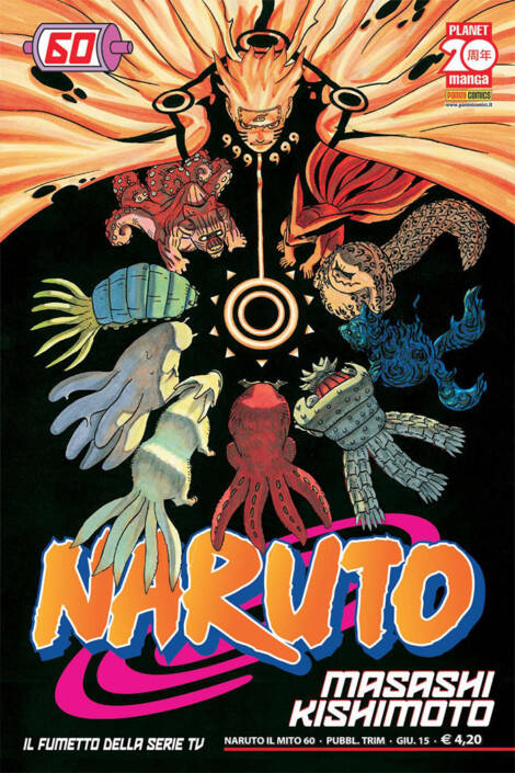 Naruto Il mito 60 - Ristampa I