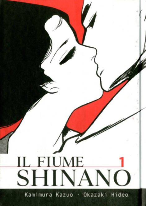 Il fiume Shinano 1