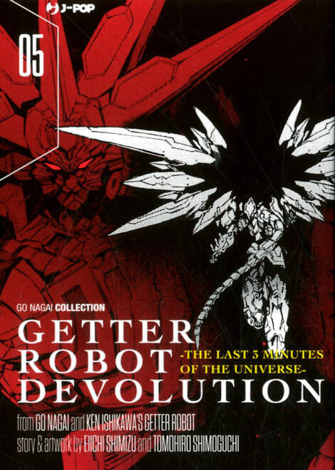 Getter Robot Devolution 5