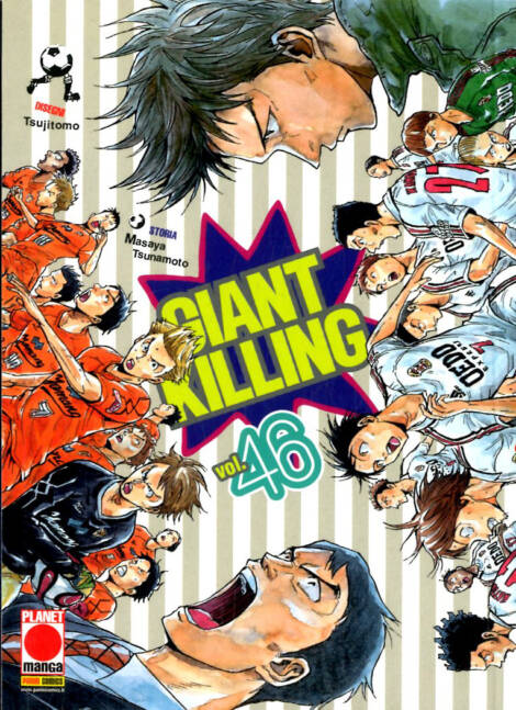 Giant Killing 46