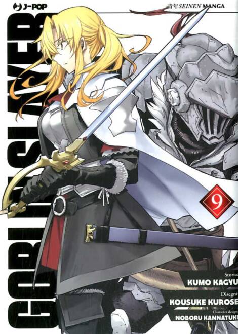 Goblin Slayer 09