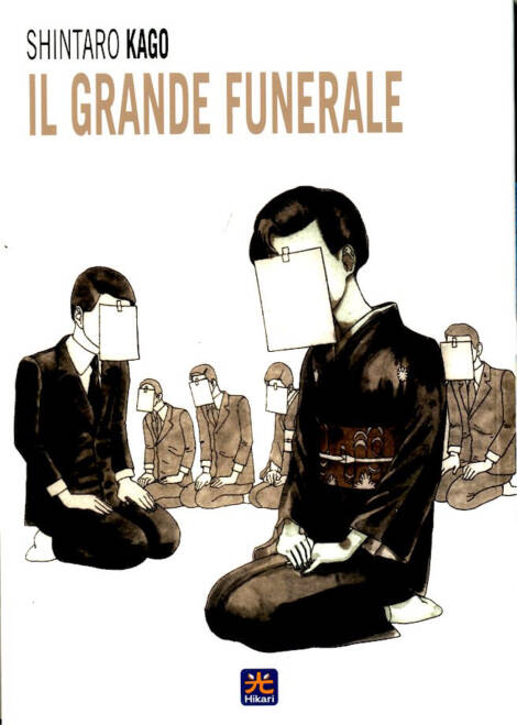 Il grande funerale