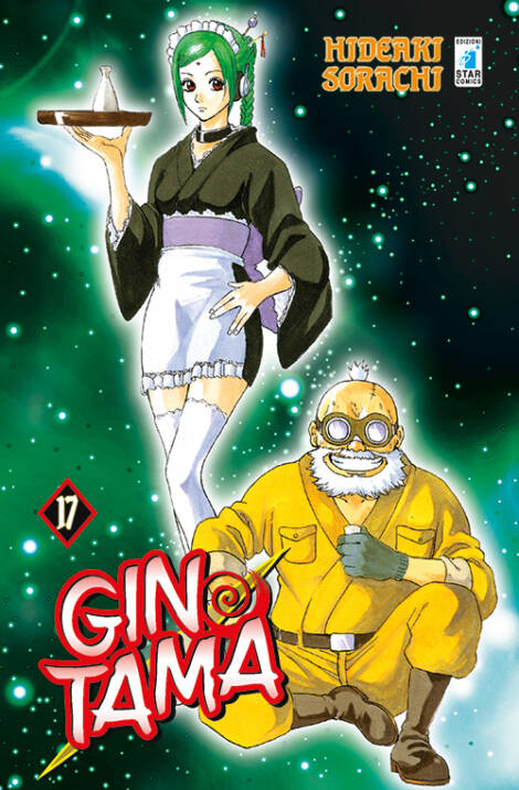 Gintama 17