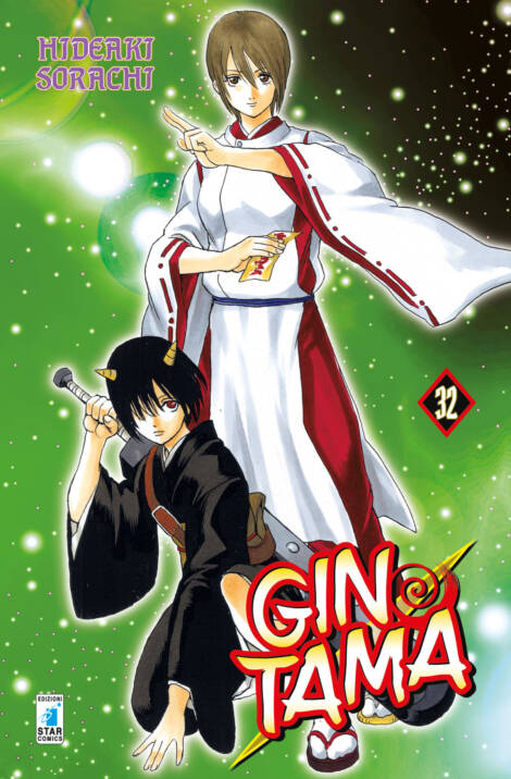 Gintama 32