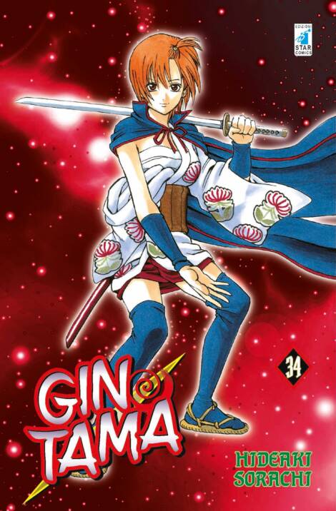 Gintama 34