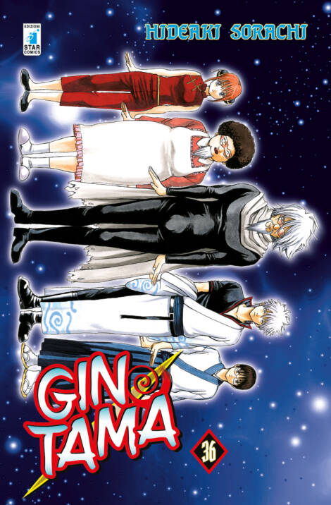 Gintama 36