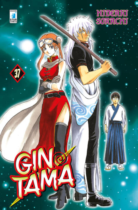 Gintama 37