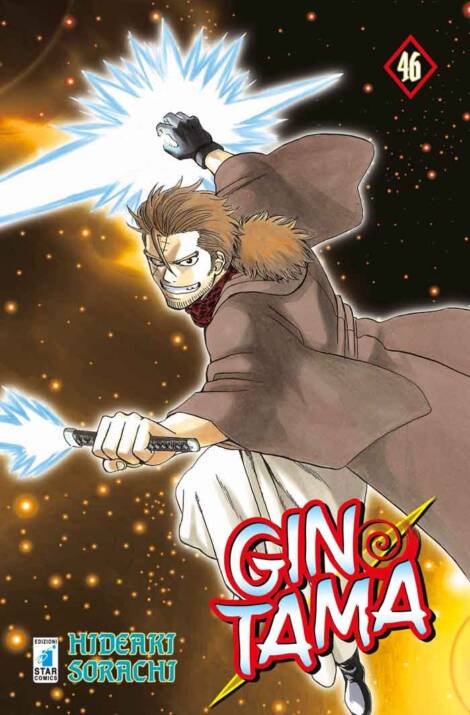 Gintama 46