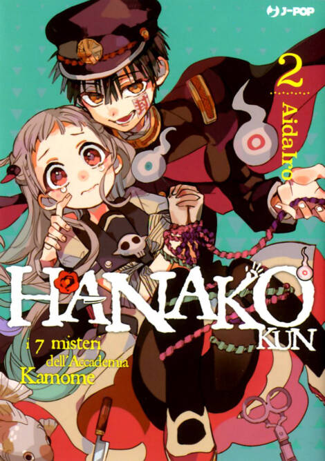 Hanako-kun: i 7 misteri dell'Accademia Kamome 02