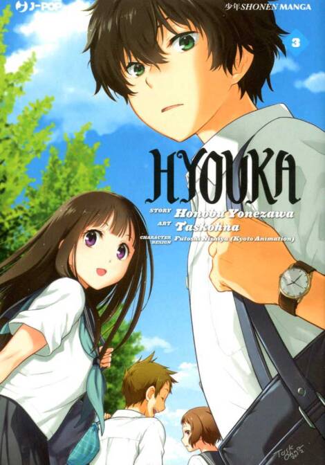 Hyouka 03