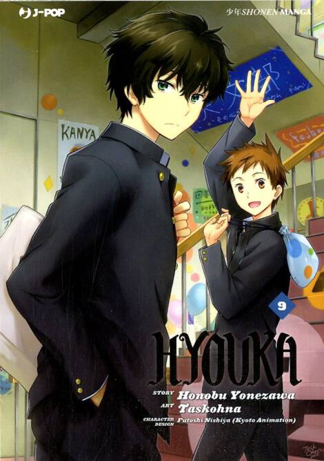 Hyouka 09