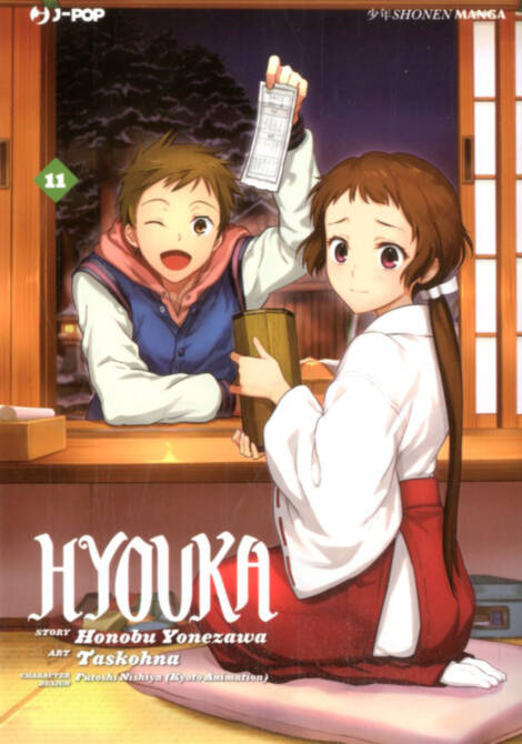 Hyouka 11