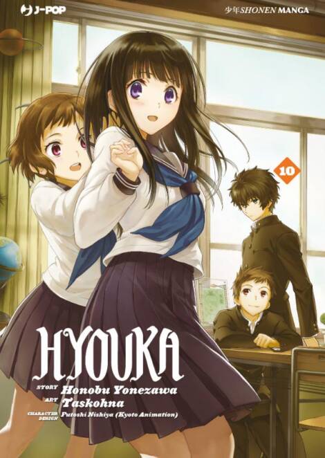 Hyouka 10