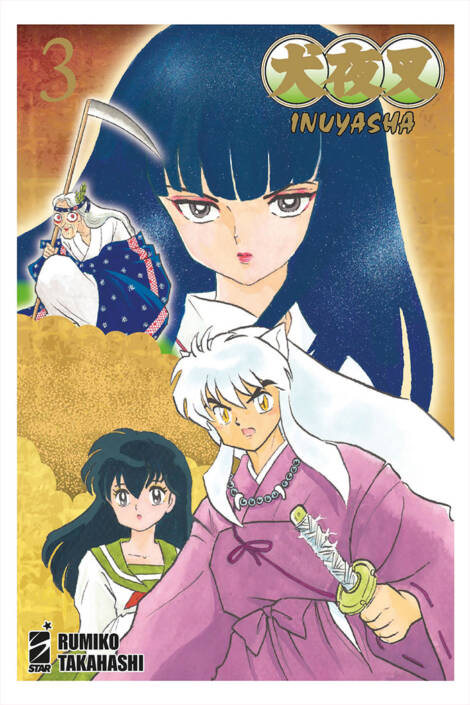 Inuyasha - Wide edition 03