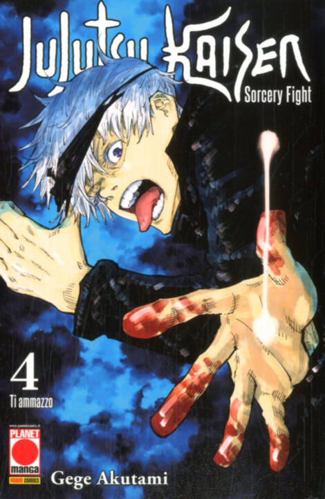 Jujutsu Kaisen 04 - Ristampa I