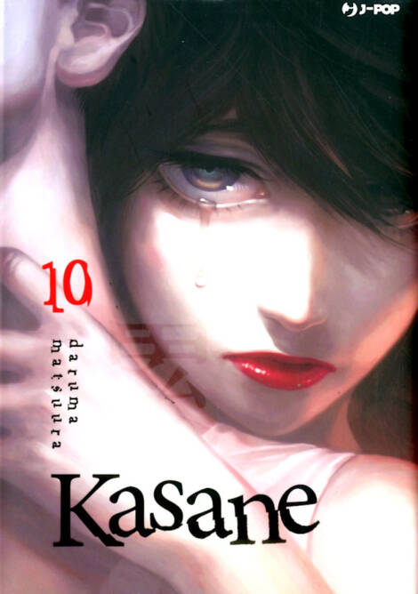 Kasane 10