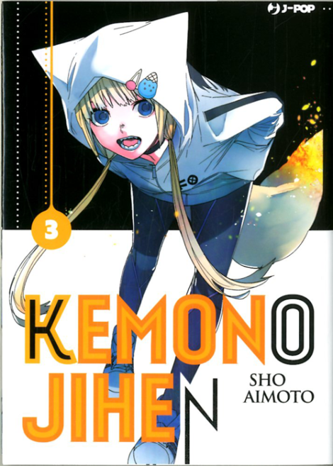 Kemono Jihen 03