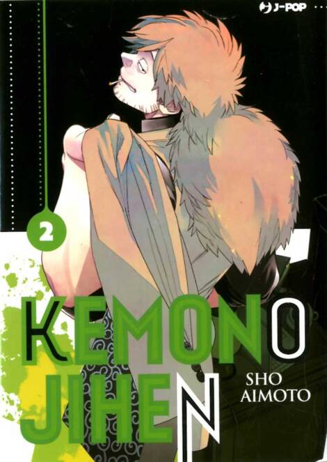 Kemono Jihen 02