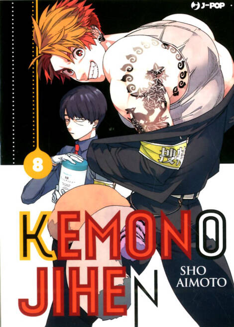 Kemono Jihen 08