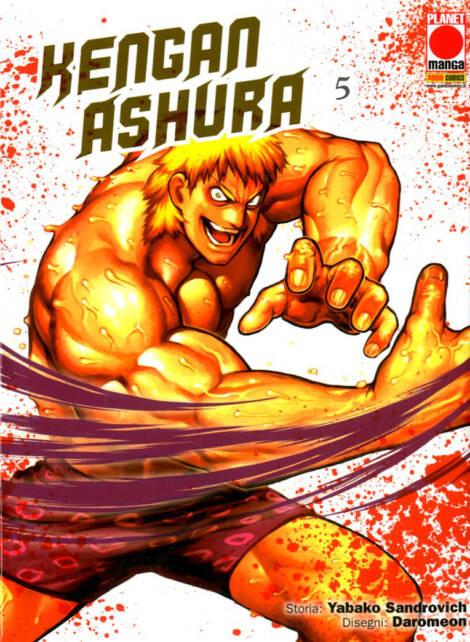 Kengan Ashura 05