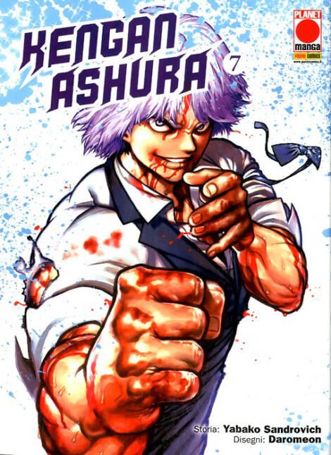 Kengan Ashura 07