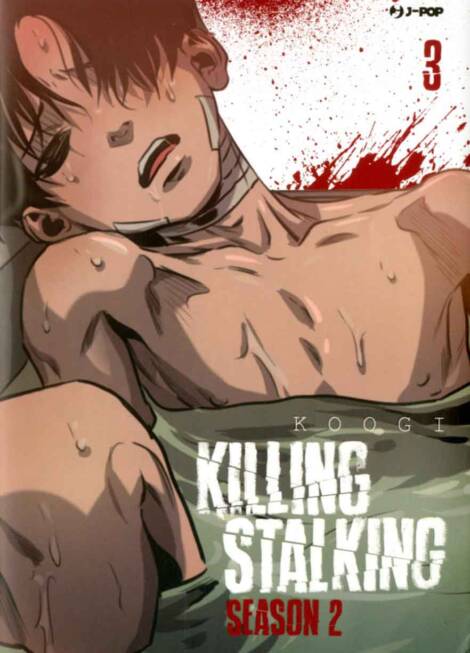 Killing Stalking - Season II 3