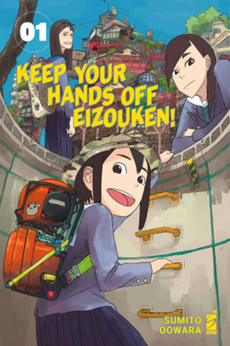 Keep Your Hands Off Eizouken 1