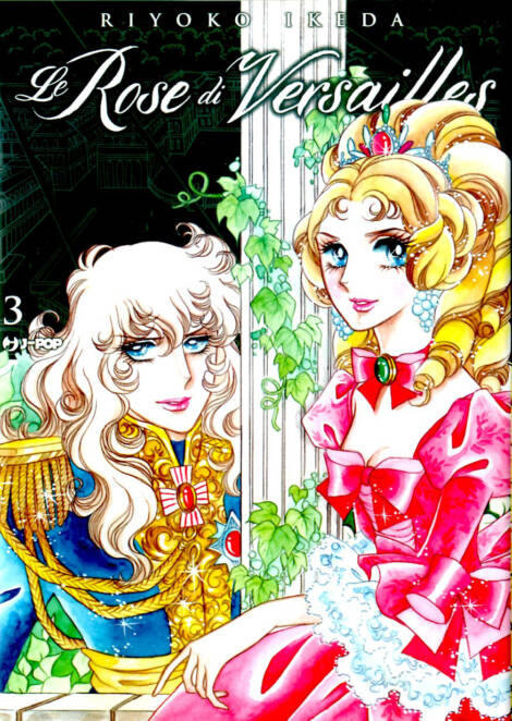 Le Rose di Versailles - Lady Oscar 3