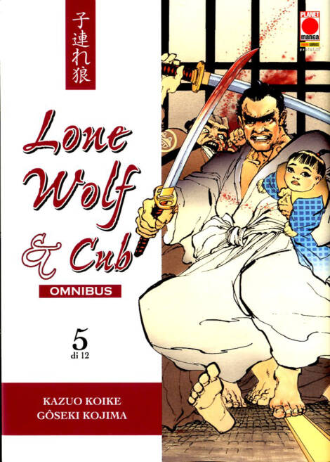 Lone Wolf & Cub - Omnibus 05