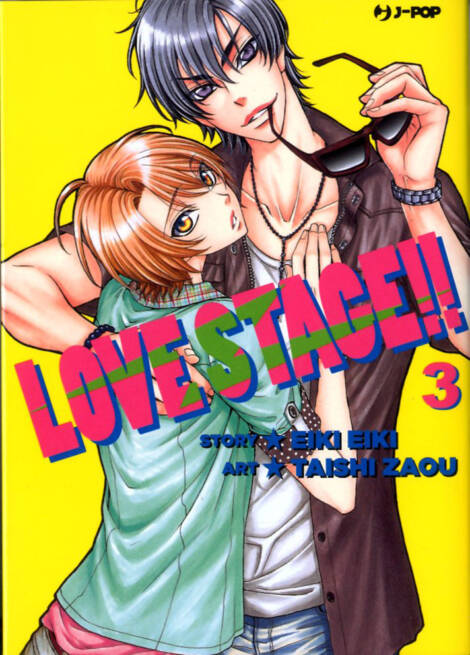 Love Stage! 3