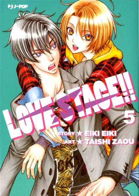 Love Stage! 5