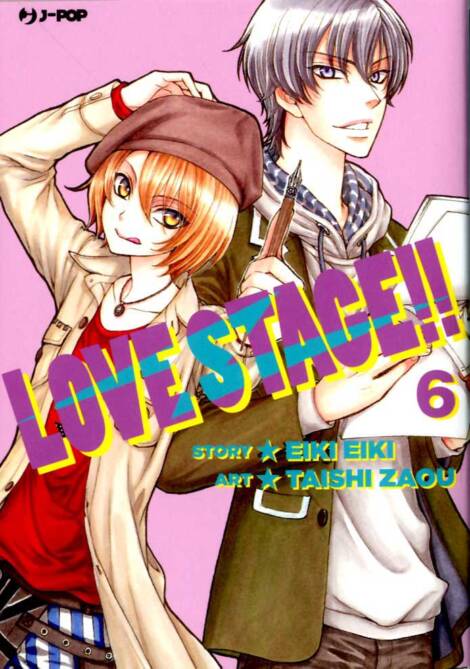 Love Stage! 6