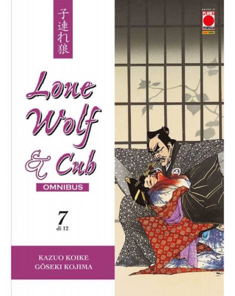 Lone Wolf & Cub - Omnibus 07