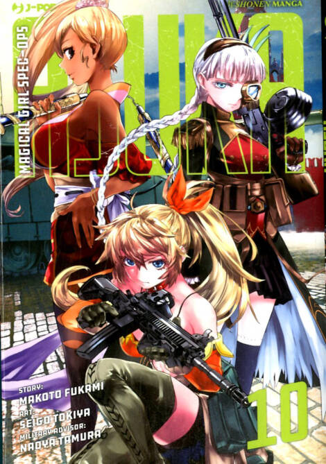 Magical Girl Spec-OPS Asuka 10