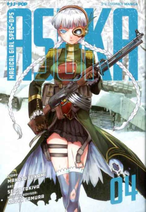 Magical Girl Spec-OPS Asuka 04