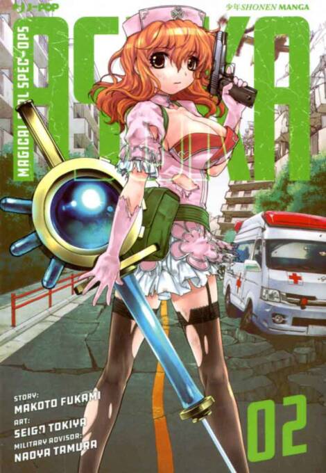 Magical Girl Spec-OPS Asuka 02