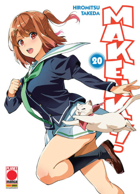 Maken-Ki! 20