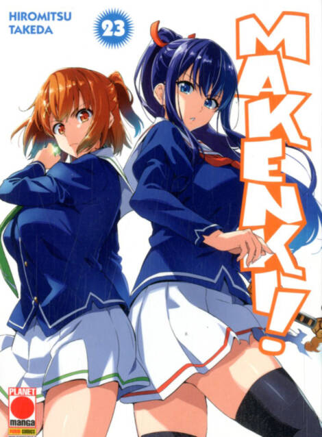 Maken-Ki! 23