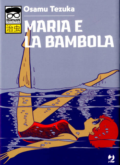 Maria e la bambola