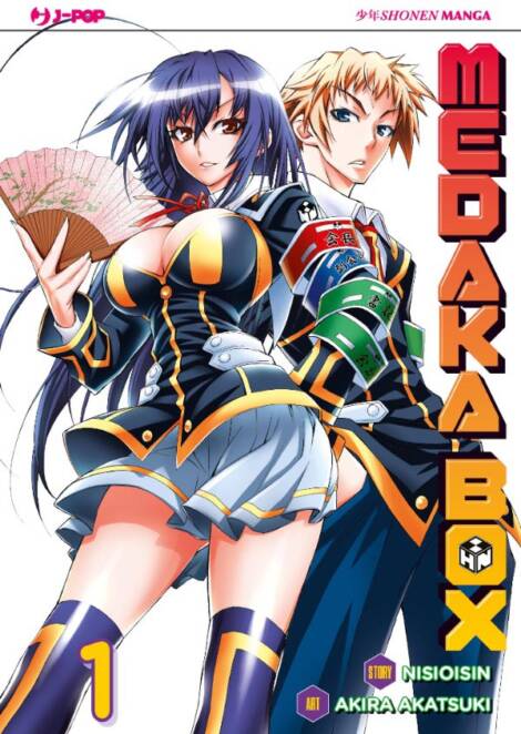 Medaka Box 01