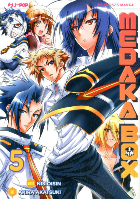 Medaka Box 05