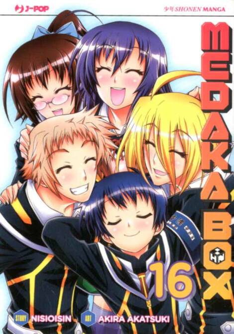 Medaka Box 16