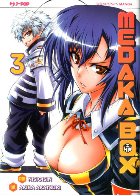 Medaka Box 03