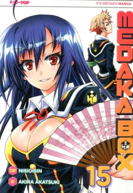 Medaka Box 15